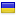 level-danfoss.ru is hosted in Ukraine